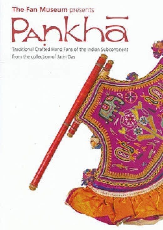 Pankha exhibition poster